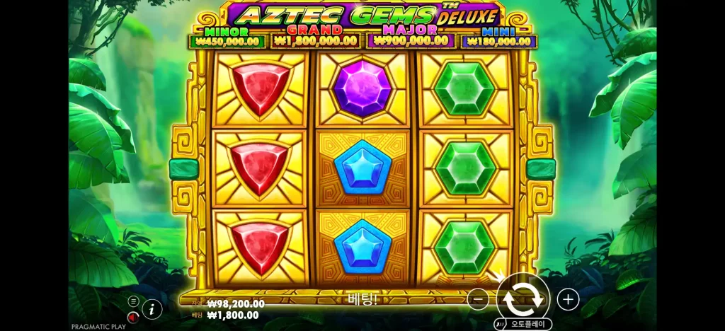 Aztec Gems Deluxe