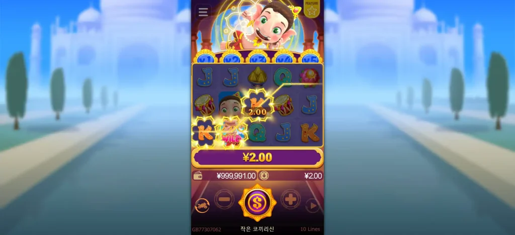Ganesha Jr.