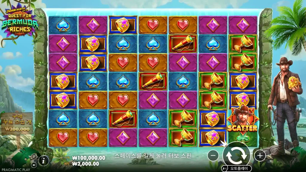 John Hunter and the Quest for Bermuda Riches