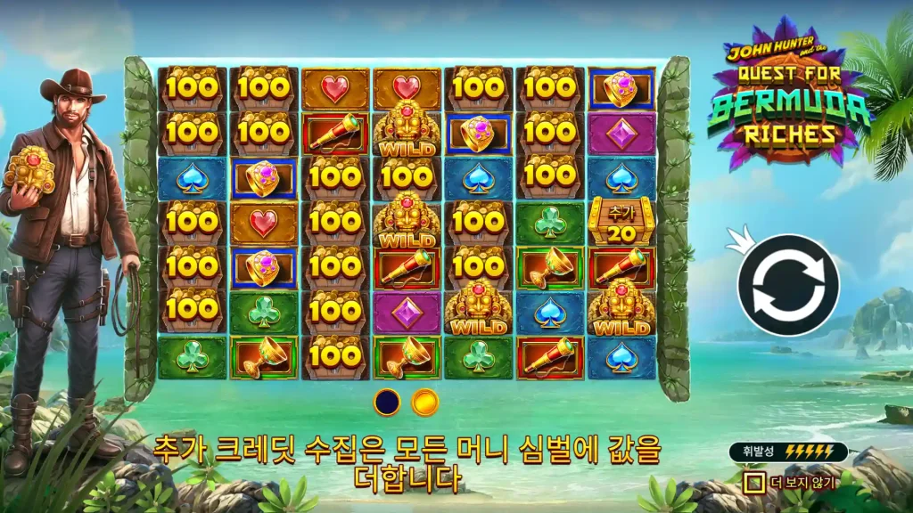 John Hunter and the Quest for Bermuda Riches