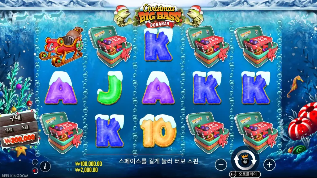 Christmas Big Bass Bonanza