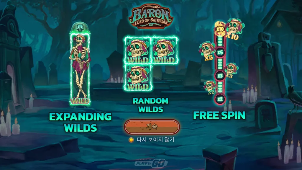 Baron Lord of Saturday