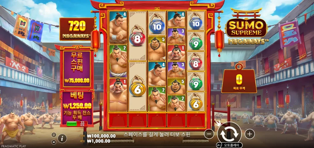 Sumo Supreme Megaways