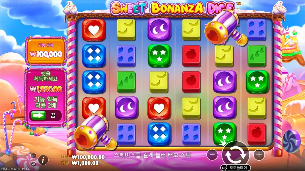 Sweet Bonanza Dice