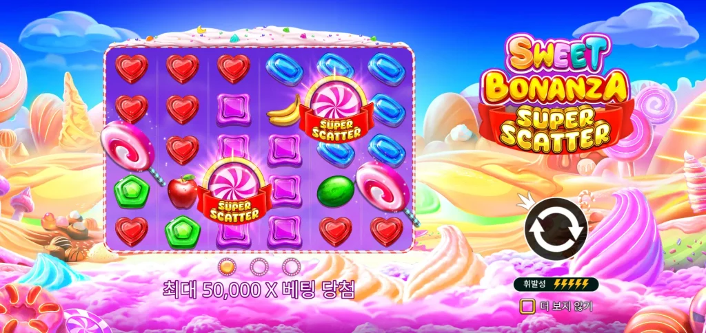 Sweet Bonanza Super Scatter