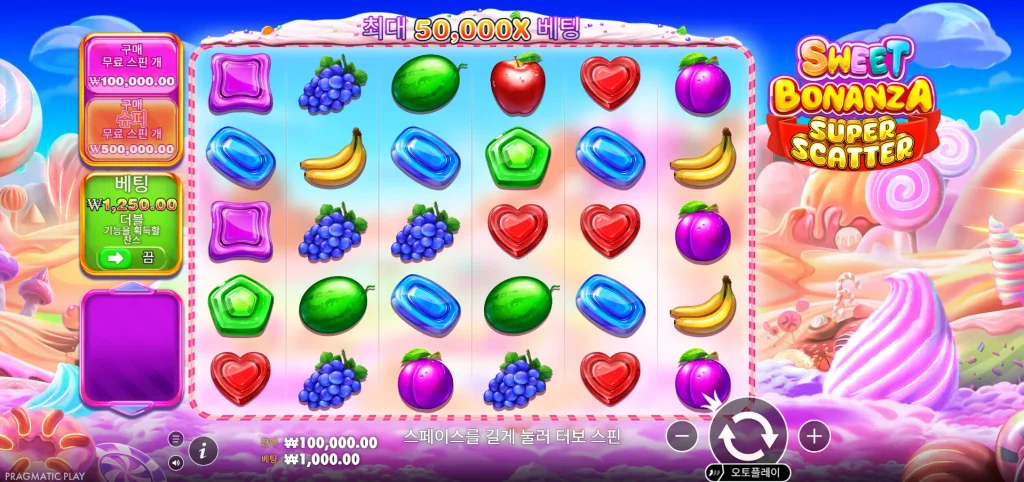 Sweet Bonanza Super Scatter