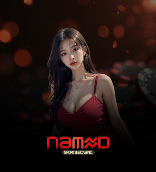네임드카지노